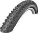 Велопокришка 29x2,25 (57-622) Schwalbe Rocket Ron Performance Folding B/B