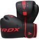 Боксерські рукавиці RDX F6 Kara Matte Red 12 унцій (капа в комплекті) PW2195684462 фото 4