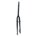 Вилка 28" ригідна 1-1/8 шток-290мм disc/v-br