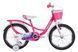 Дитячий велосипед Space Kid 18" Sun рожевий 2026 Rde0af831-6c83-11f0-8ad8-0050569e3a4b фото