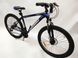 Велосипед Crossbile 27,5" Leader чорно-синій VMX фото 3