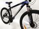 Велосипед Crossbile 27,5" Leader чорно-синій VMX фото 4