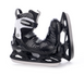 Льодові ковзани розсувні Tempish GOKID ICE /33-36 ST51987 фото 8