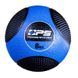 Медбол Medicine Ball Power System PS-4138 8 кг PW1411784309 фото 1