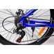 Велосипед Cross 27,5" Hunter чорно-синій VMX фото 2