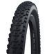 Покришка 20x1.85 (47-406) SCHWALBE SMART SAM K-Guard B/B-SK HS624 SBC 50 L98405 фото 1