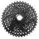 Касета 9-k 11-40T SUN RACE MTB M980 EDB