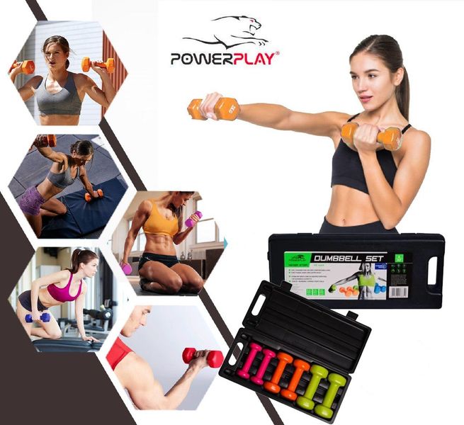 Набір гантелей в кейсі 6 кг. PowerPlay 4103 Fitness Dumbells (2шт.*0,5кг. 2шт.*1кг. 2шт.*1,5кг.) PW770836500 фото