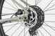 Велосипед 29" Cannondale TRAIL 1 рама - M 2026 TSK L99120 фото 7