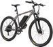 Електровелосипед 27,5'' Booster Courier 500W L97915 фото 2