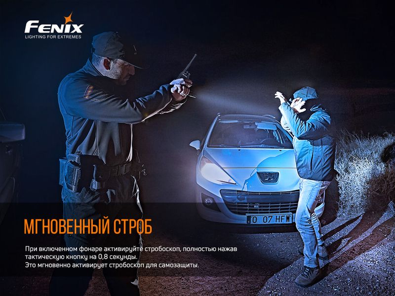 Ліхтар ручний Fenix PD36TAC ATM56216 фото