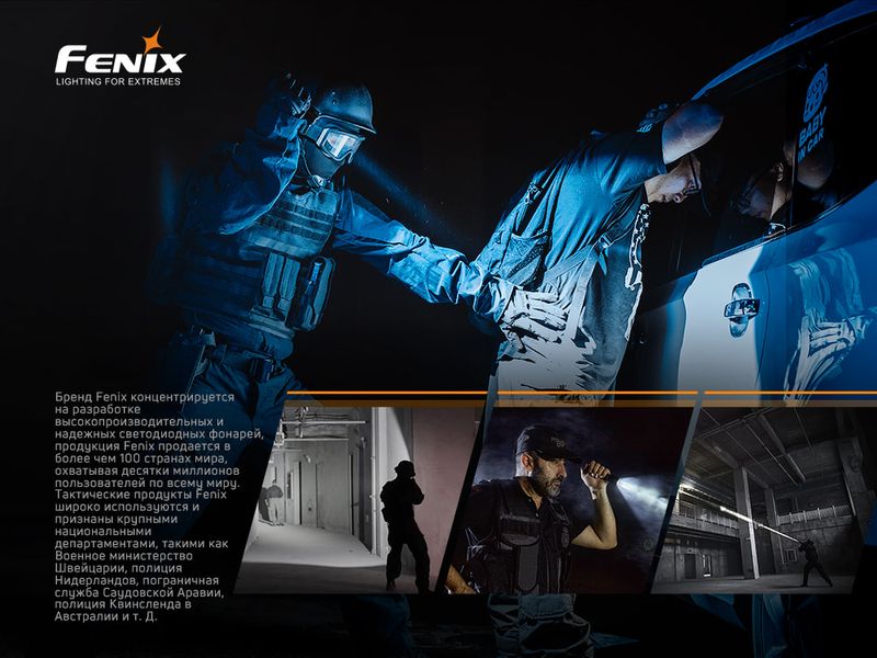 Ліхтар ручний Fenix PD36TAC ATM56216 фото