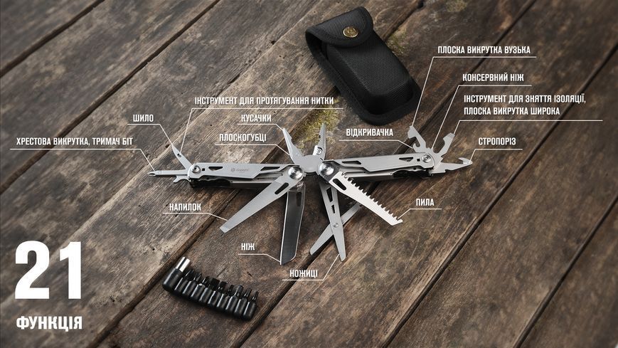 Мультитул Multi Tool Ganzo G303 atlM65045 фото