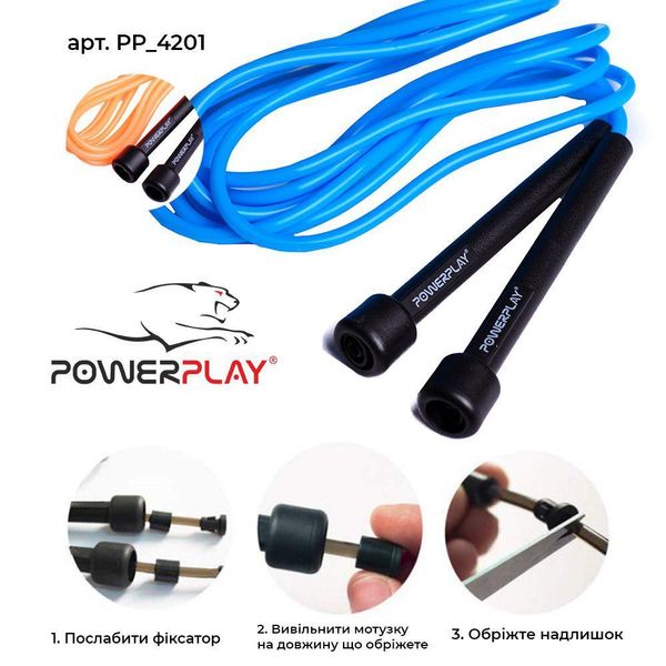 Скакалка PowerPlay 4201 Basic Jump Rope Синя (2,8m.) PW675927877 фото