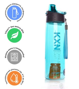 Пляшка для води CASNO 780 мл KXN-1180 Блакитна PW1233934320 фото