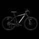 Велосипед CrossBike 29" Convoy 19" чорно-синій 92358 фото