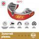 Капа OPRO Gold UFC дитяча (вік до 10р.) Red/Silver (art.102517002) PW2761939778 фото 5