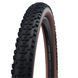 Велопокришка 27,5x2,35 Schwalbe SMART SAM Perf