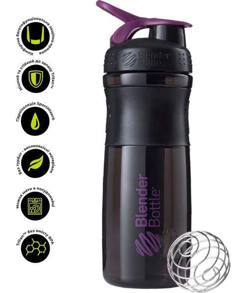 Шейкер спортивний (пляшка) BlenderBottle SportMixer 28oz/820ml Black/Plum (Original) PW1386055466 фото