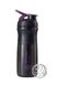 Шейкер спортивний (пляшка) BlenderBottle SportMixer 28oz/820ml Black/Plum (Original) PW1386055466 фото 3