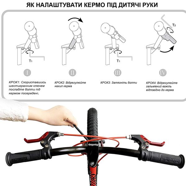 Дитячий велосипед RoyalBaby Freestyle 18" червоний RB18B-6-RED фото