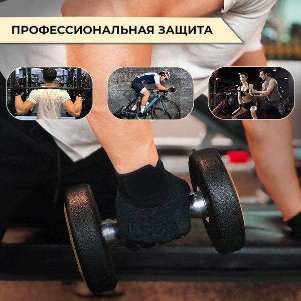 Рукавички для фітнесу Power System PS-2300 Fitness Black/White S PW1411784040 фото