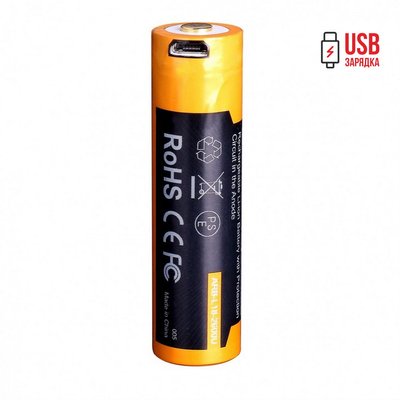 Акумулятор 18650 Fenix (2600 mAh) micro usb зарядка ATM45019 фото