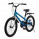 Дитячий велосипед RoyalBaby Freestyle 20" синій RB20B-6-BLU фото 4