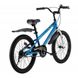 Дитячий велосипед RoyalBaby Freestyle 20" синій RB20B-6-BLU фото 5