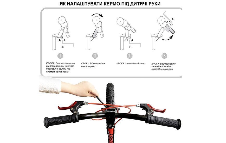 Дитячий велосипед RoyalBaby Chipmunk MM Girls 16" червоний ST27734 фото